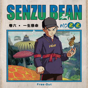 亚洲无码高清不卡一区
