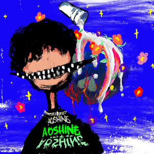 亚洲无码高清不卡一区
