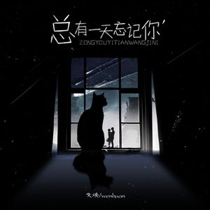 亚洲无码高清不卡一区
