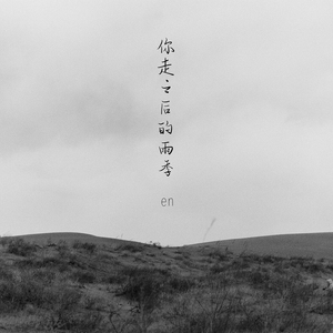 亚洲无码高清不卡一区
