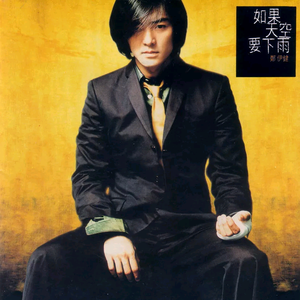 亚洲无码高清不卡一区
