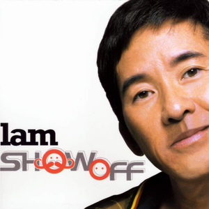 亚洲无码高清不卡一区
