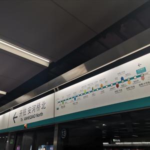 亚洲无码高清不卡一区
